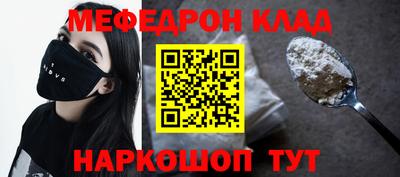 а пвп мука Апрелевка