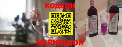 сатива Апшеронск