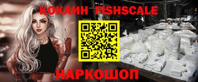 сатива Апшеронск