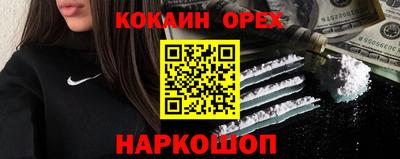 амф Будённовск