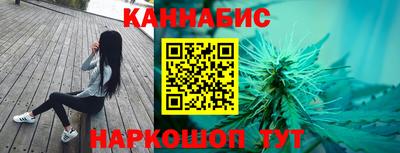 а пвп мука Апрелевка