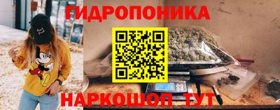 а пвп мука Апрелевка