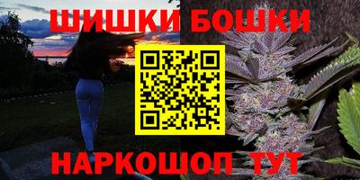 сатива Апшеронск