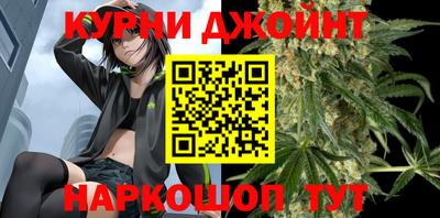 а пвп мука Апрелевка