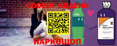 а пвп мука Апрелевка