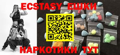 а пвп мука Апрелевка