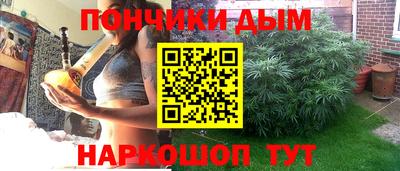 а пвп мука Апрелевка