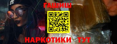 а пвп мука Апрелевка