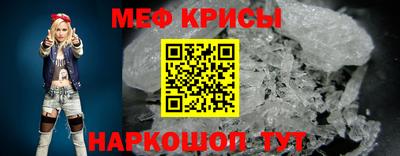 шишки Аргун