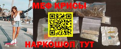 а пвп мука Апрелевка