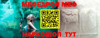 сатива Апшеронск